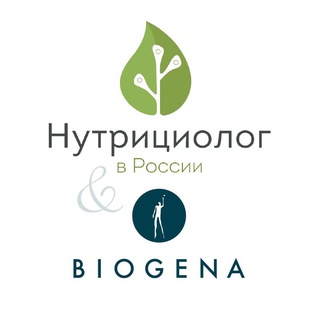 Логотип @nutriciolog_rus - Нутрициолог в России