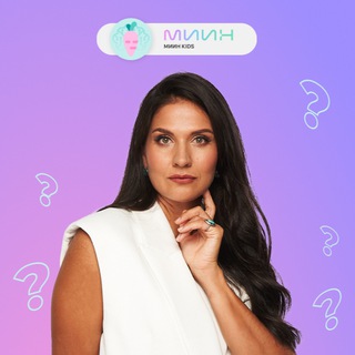 Логотип @nutrimothermiin - Детская нутрициология | МИИН