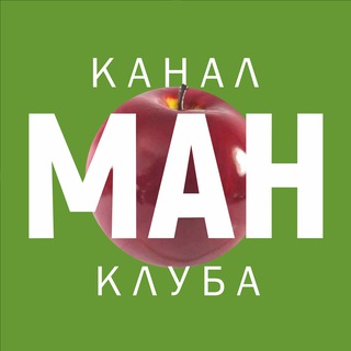 Логотип @nutritionist_club - Клуб поддержки нутрициологов и специалистов ЗОЖ