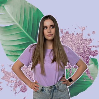 Логотип @nutriwellann - Нутри-спутница • Аня