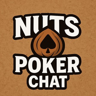 Логотип @nuts_pokerr - NUTS POKER CHAT