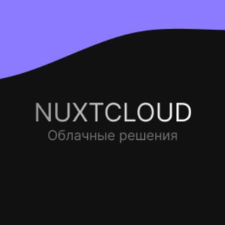 Логотип @nuxttechnical - nuxt.cloud | technical alert