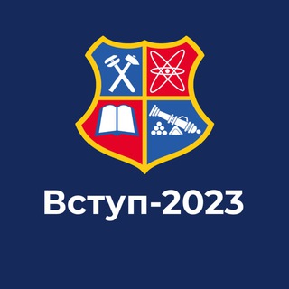 Логотип @nuzp_2023 - Вступ-2023 Запорізька політехніка