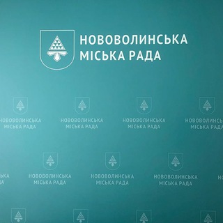 Логотип @nv_city - Нововолинська міська рада