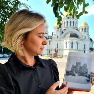 Логотип @nvchmatveeva - Экскурсии Новочеркасск