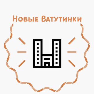 Логотип @nvcitizen - Новые Ватутинки | канал