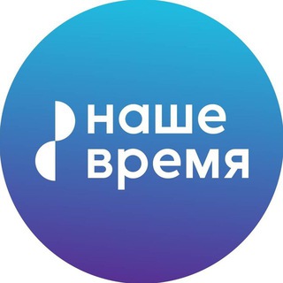 Логотип @nvdoctor - Наше время | Вопросы 🩺
