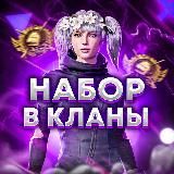 Логотип @nvk_pubg - nvk_pubg