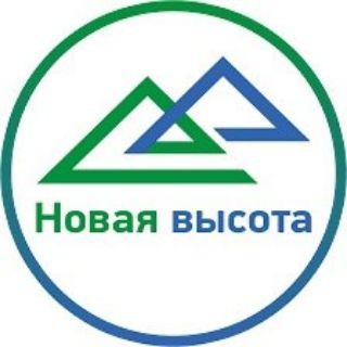 Логотип @nvkbr - НОВАЯ ВЫСОТА