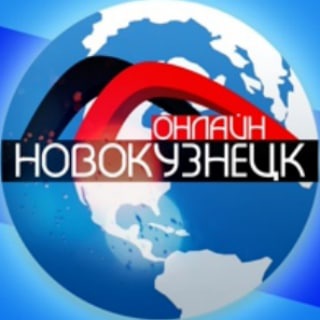 Логотип @nvkz_online42 - Новокузнецк ОНЛАЙН