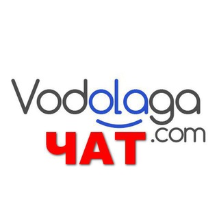 Логотип @nvodolagachat - Нова Водолага Chat
