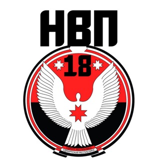 Логотип @nvp_18 - NVP_18 (РОКОТ) г. Ижевск