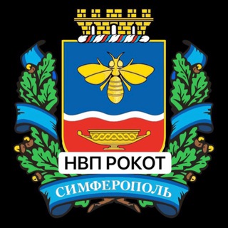 Логотип @nvp_rokot_simferopol - НВП Рокота в городе Симферополь