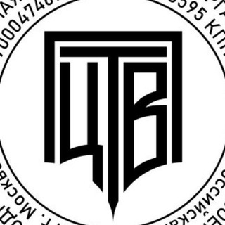 Логотип @nvprokotbutovo - ЦВТП (Рокот Бутово)