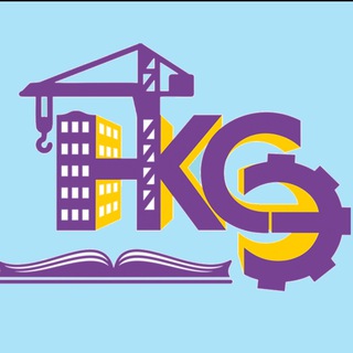 Логотип @nvrnkse - Официальный канал "ГАПОУ КК НКСЭ"