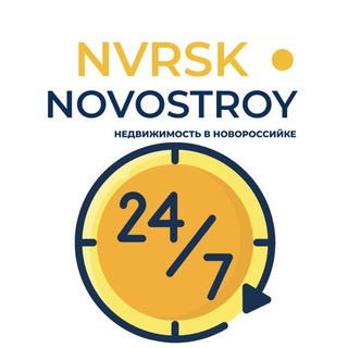 Логотип @nvrsk_novosti - НовоСтрой Новости