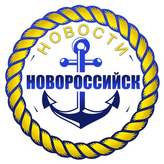 Логотип @nvrssknews - Новости Новороссийск