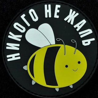 Логотип @nvrstpthmdnss - закись ашота