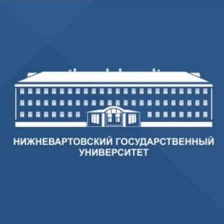 Логотип @nvsu_chat - НВГУ на связи