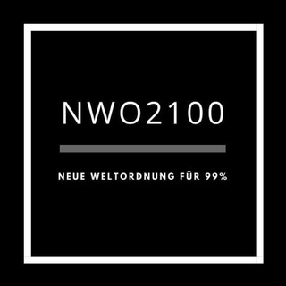 Логотип @nwo2100 - NWO2100