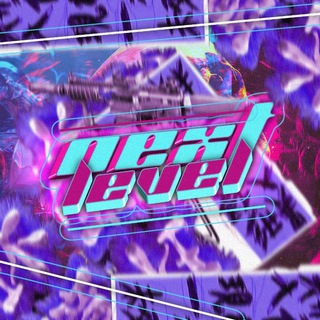 Логотип @nxtlvll11 - nxt'lvl closed.