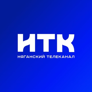Логотип @nyagan_tv - Няганский телеканал