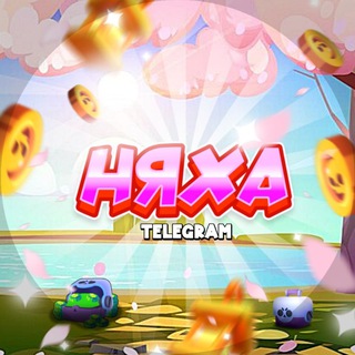 Логотип @nyaha_bs - НяХа❤️‍🩹