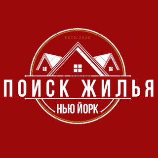 Логотип @nycapartment - ПОИСК ЖИЛЬЯ НЬЮ-ЙОРК