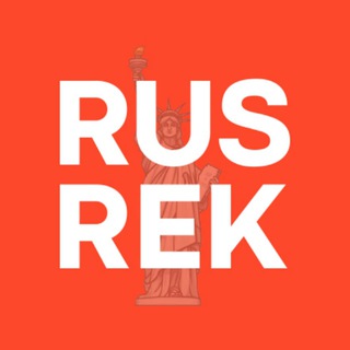 Логотип @nycbuyselltrade - НЬЮ ЙОРК КУПИТЬ ПРОДАТЬ ДОСКА ОБЪЯВЛЕНИЙ 💵