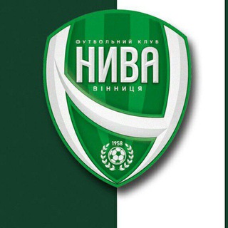 Логотип @nyvavinnytsya - ФК Нива Вінниця