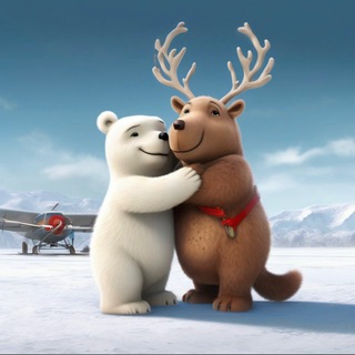 Логотип @nz12gu - НАЧНИ ЗДЕСЬ 🐻‍❄️ с НЗ на КП 🦌