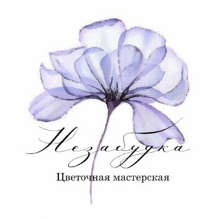 Логотип @nz_krd - ЦВЕТЫ•ДОСТАВКА•КРАСНОДАР