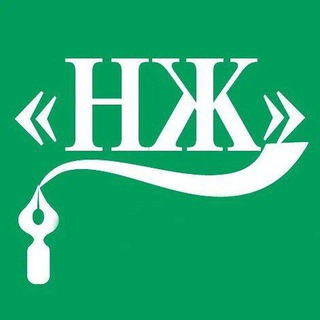 Логотип @nzkarasuk - Газета "Наша жизнь", Карасук