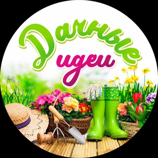 Логотип @nzznsjwjw - Дачные Идеи