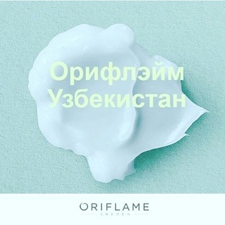 Логотип @o2riflame - Oriflame Surxandaryo.(915742171)