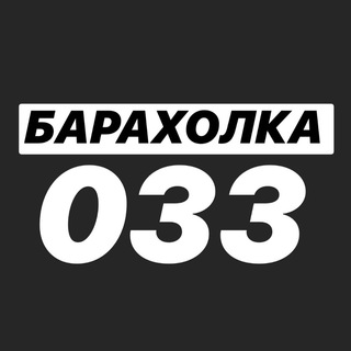 Логотип @o33bikeparts - MAG•033•IN