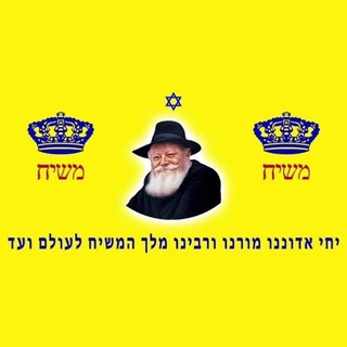 Логотип @o4ko_babuin - Обитель гоев😈