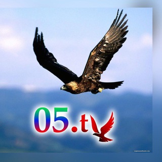 Логотип @o5_tv - 05.tv