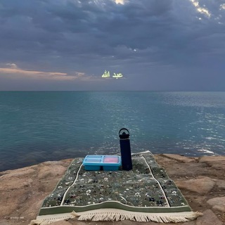 Логотип @o5axu - عَبْدُ ٱللَّٰهِ