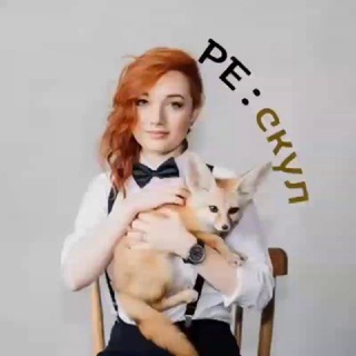 Логотип @o_ege_pro - РЕСКУЛ🚀|| ЕГЭ ОГЭ, повышение успеваемости