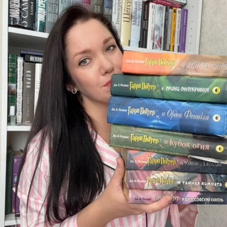 Логотип @o_knigah_co_vkusom - О книгах со вкусом 🤌🏻