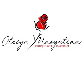 Логотип @o_masyutina - Olesya Masyutina дизайнерская одежда Олеся Масютина