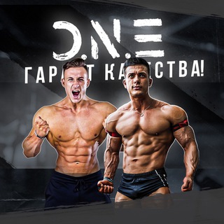 Логотип @o_n_e_store - O.N.E