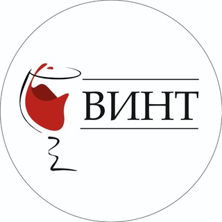 Логотип @o_vint - ВИНТ