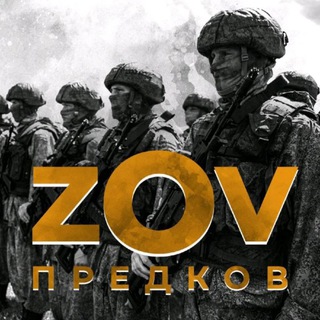 Логотип @o_voyne - War in Ukraine/немного о войне
