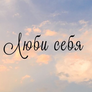 Логотип @o_zhizni_so_vkusom - О жизни со вкусом🕊️