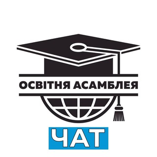 Логотип @oa_chat - Чат ОА