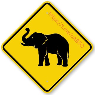 Логотип @oabto - ō͡≡o 🆎томобильный портал | No cap