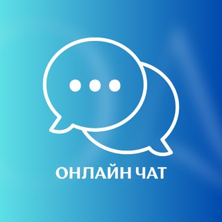 Логотип @oasis_touristik - Oasis Touristik - ЧАТ 📣
