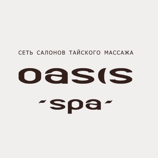 Логотип @oasisspansk - Oasis-spa